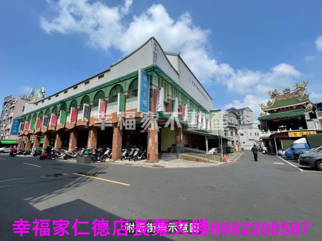安平透天-14