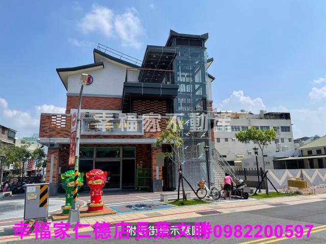 安平透天-3