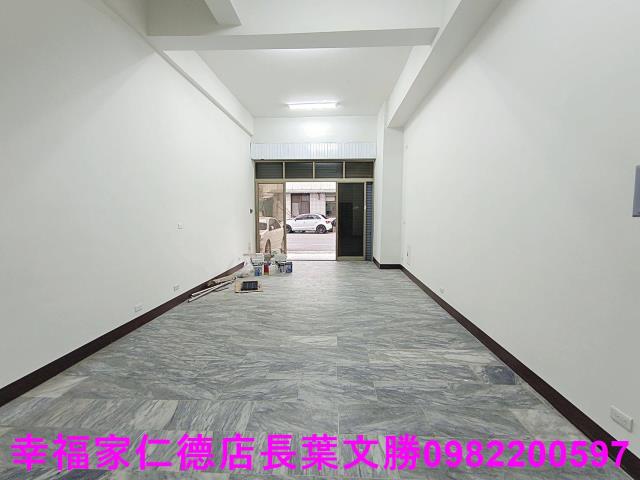 台南店面-11
