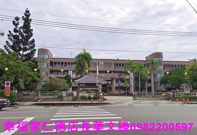 台南店面-3