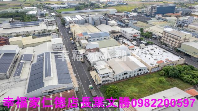 台南仁德廠房-0