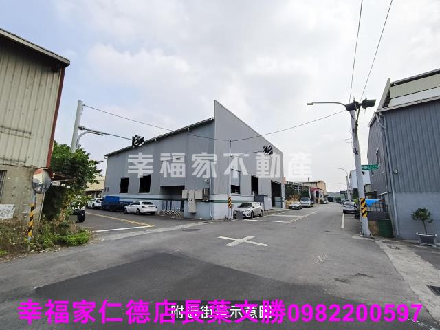 仁德廠辦-0