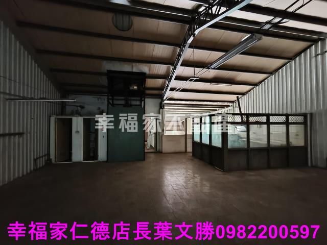 仁德廠辦-3