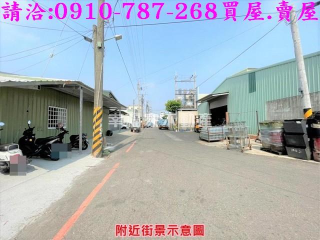 永康工業地-11