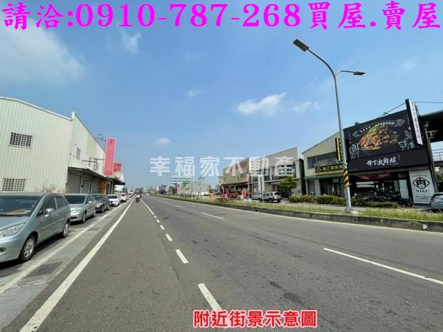 永康工業地-2