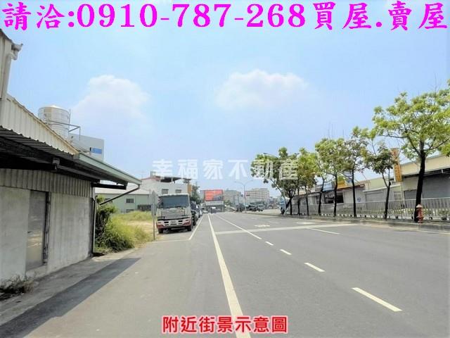 永康工業地-3