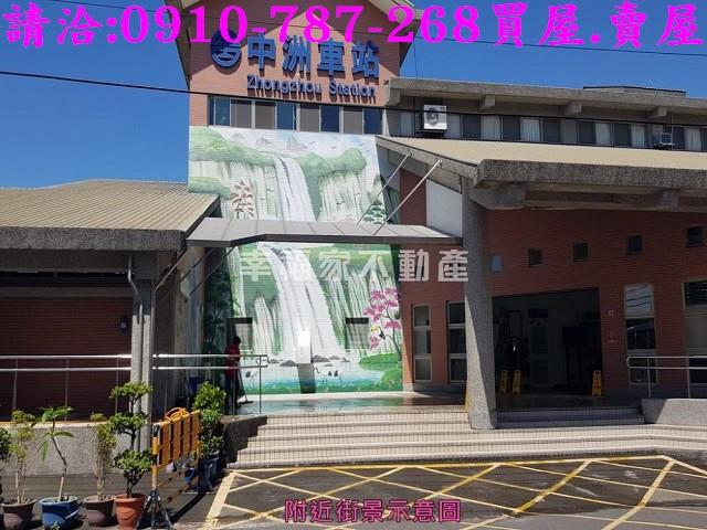 台南農地-14