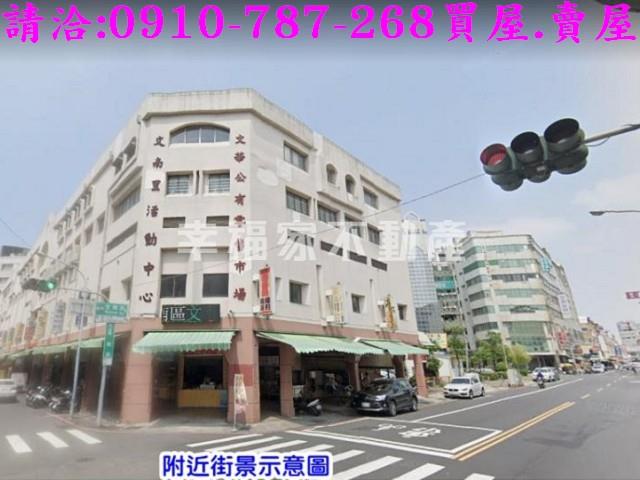 南區住宅地-11