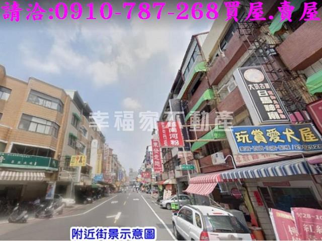 南區住宅地-0