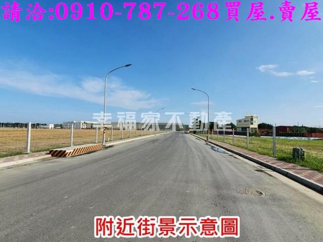 麻豆工業地-11