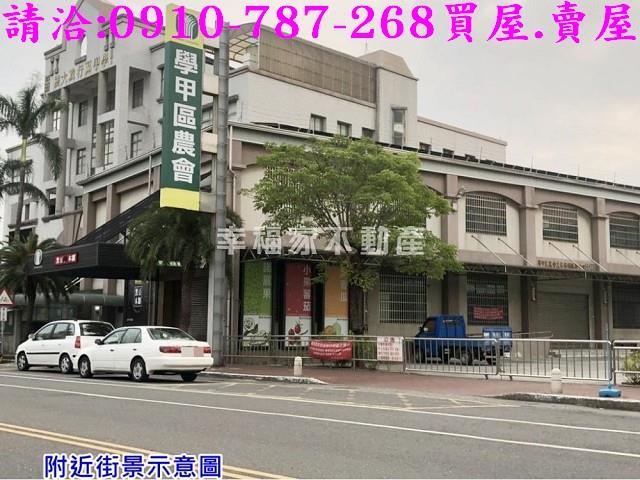 學甲建地-10