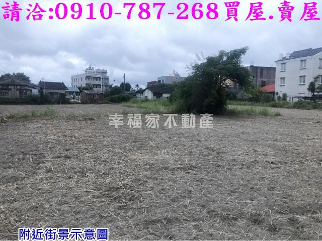 學甲建地-3