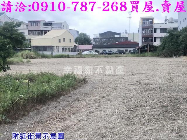學甲建地-4