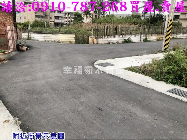 學甲建地-6