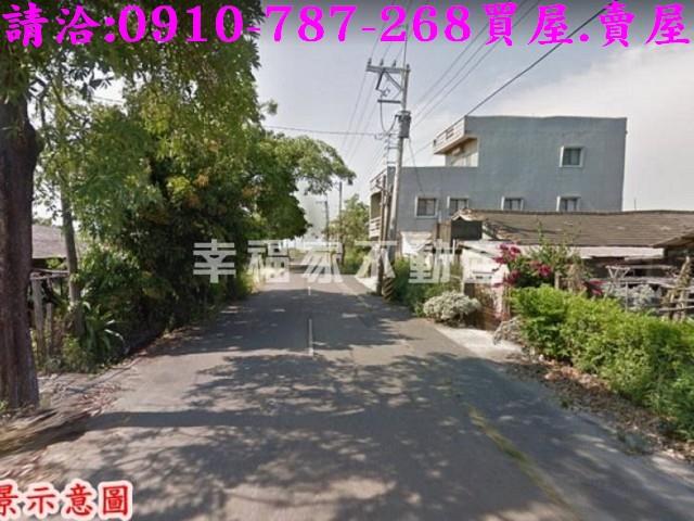 將軍建地-9
