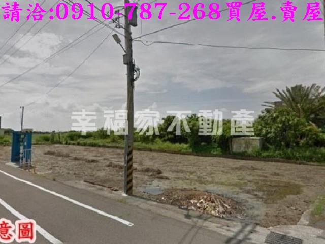 將軍建地-12