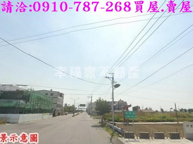 將軍建地-13