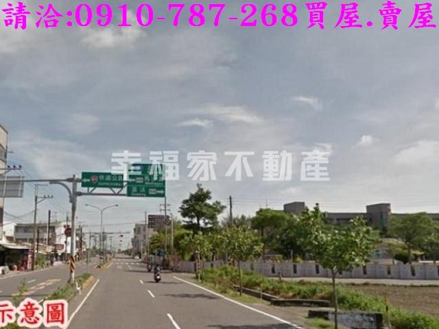 將軍建地-5
