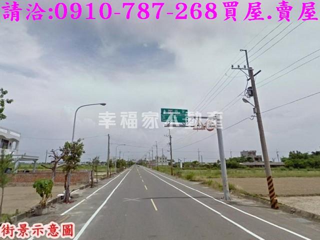 將軍建地-8