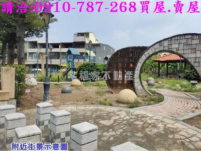 台南下營農地-13