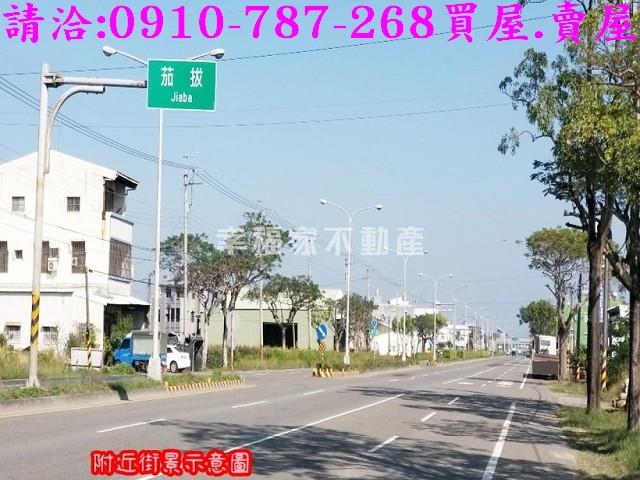 台南農地-13