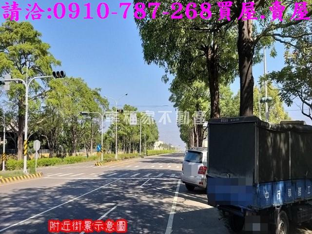 台南農地-5