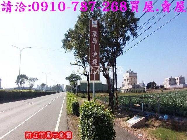 台南農地-7