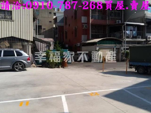 台南東區建地-8