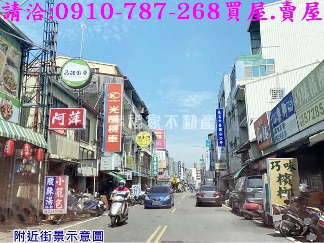 台南建地-10