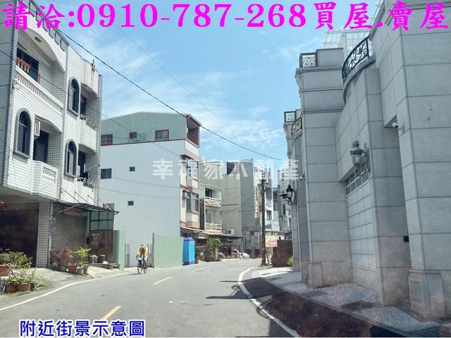 台南建地-14