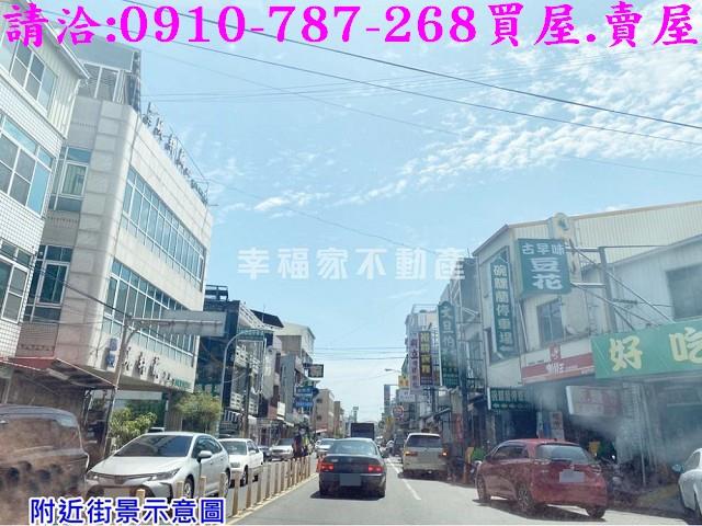 台南建地-1