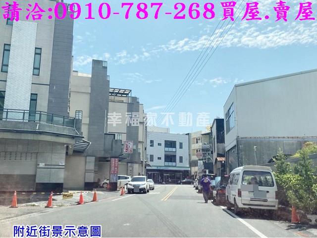台南建地-2