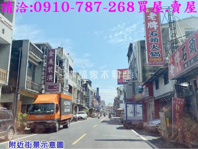 台南建地-3