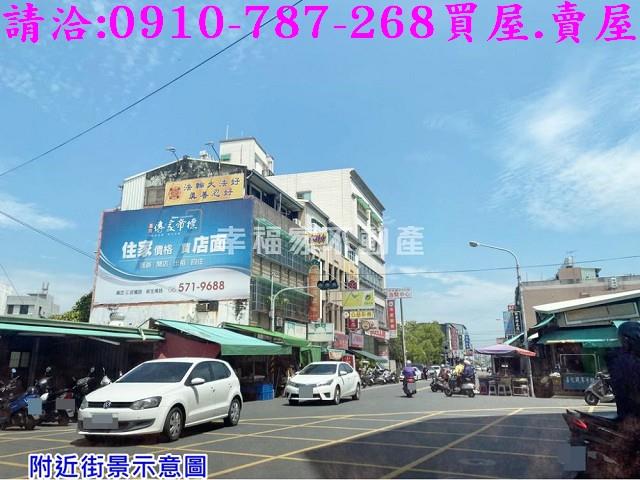 台南建地-5