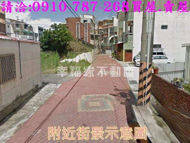 台南安南建地-1