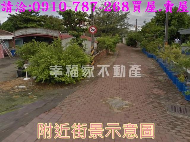 台南安南建地-3