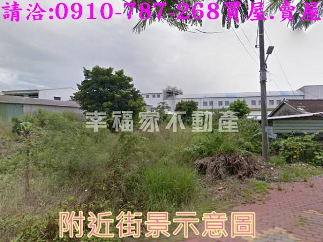 台南安南建地-5
