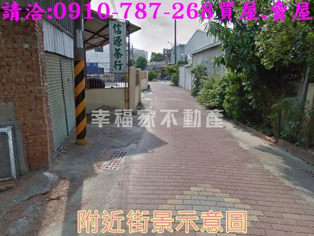 台南安南建地-7