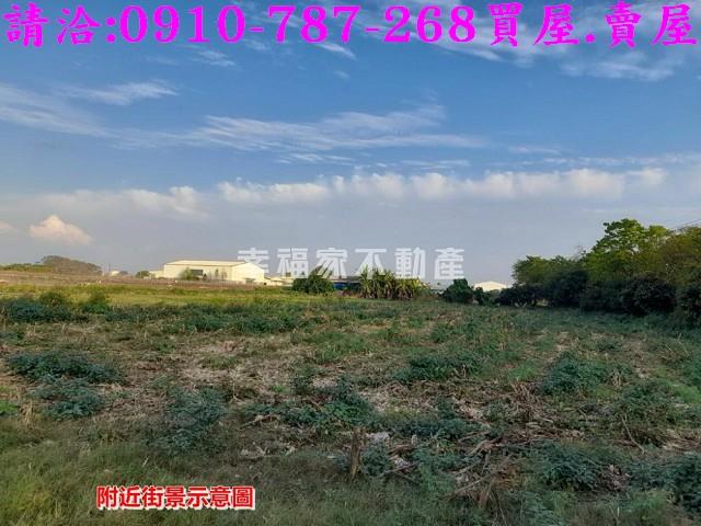 台南下營農地-3