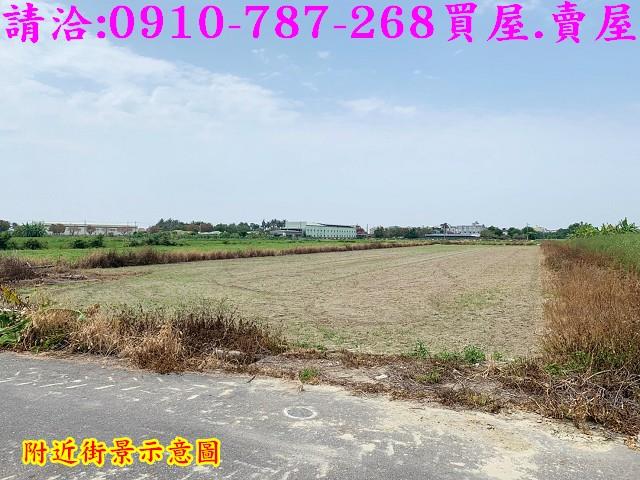 佳里農地-9