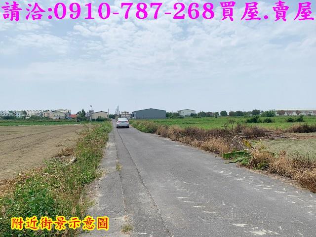 佳里農地-13