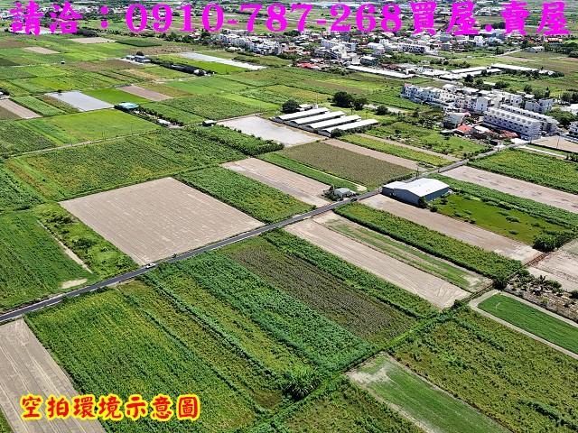 佳里農地-0