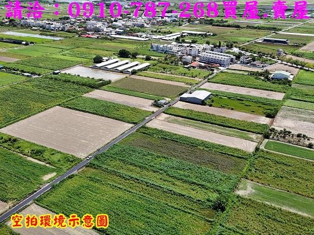 佳里農地-1