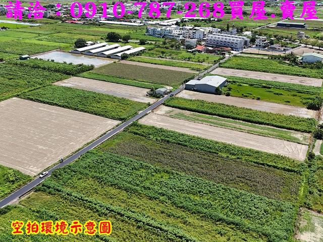 佳里農地-2