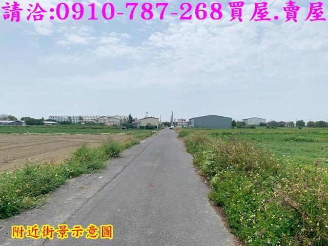 佳里農地-7