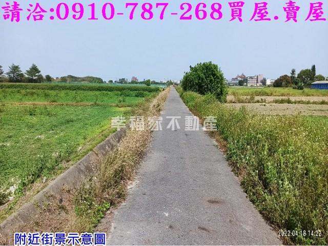 將軍農地-0
