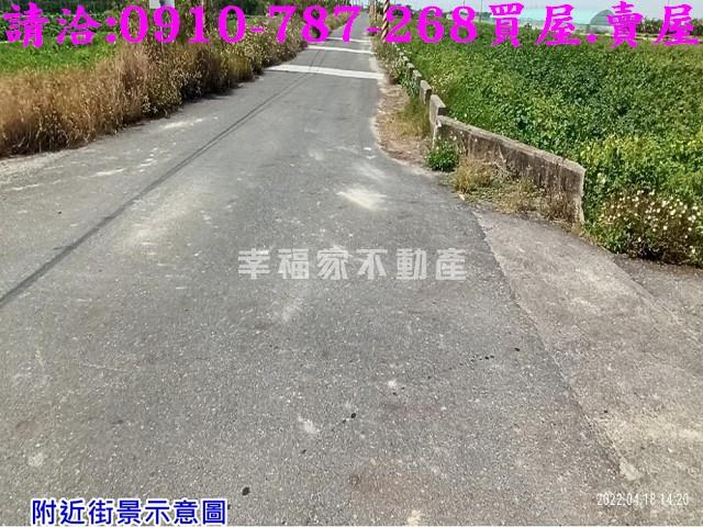 將軍農地-4
