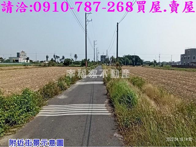 將軍農地-5