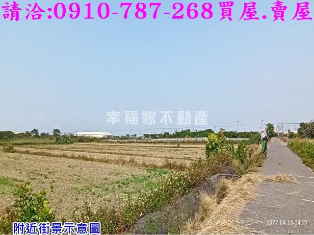 將軍農地-6