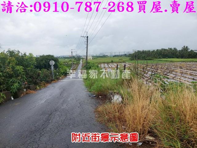 台南農地-2